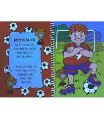 People (Silly Mixtures S.)