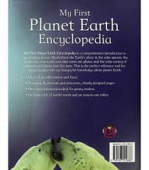 Children's Planet Earth Encyclodepia Hardcover