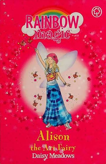 Rainbow Magic Alison The Art Fairy