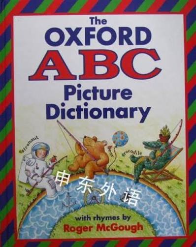The Oxford A.B.C. Picture Dictionary - Hardcover