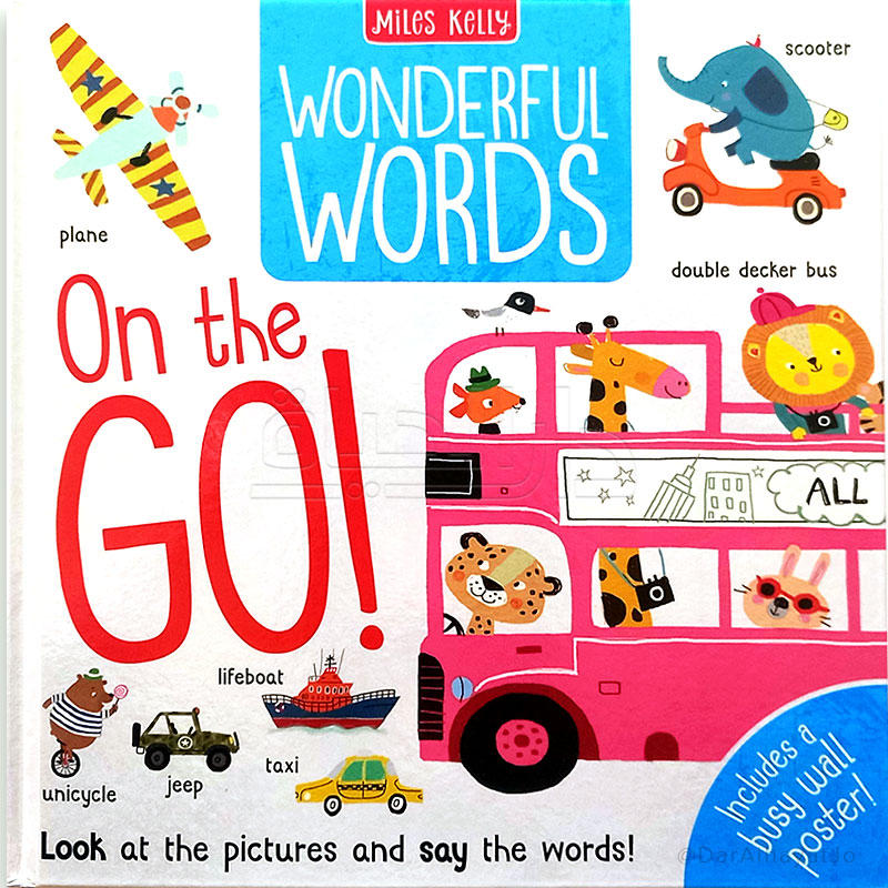 First Words Library - Wonderful Words (4 Books)