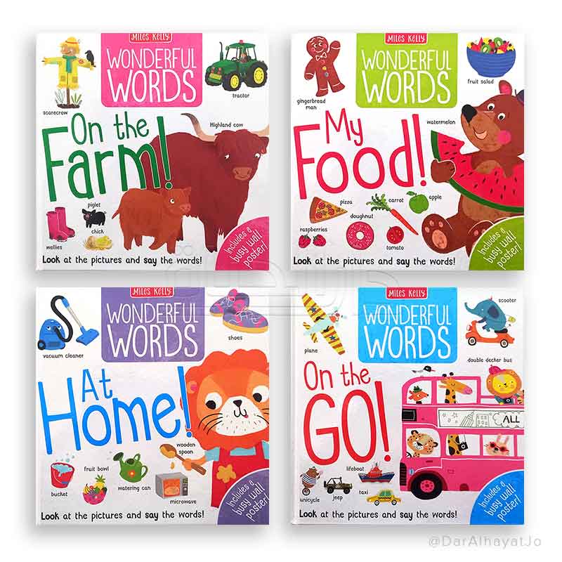 First Words Library - Wonderful Words (4 Books)