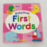 Babytime First Words