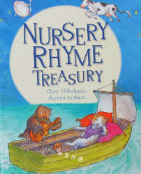 Nursery Rhyme Treasury (Hardback)