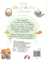 My Read Along Treasury (Read-along Treasury & CD S.) Hardcover