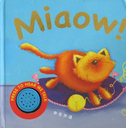 Miaow! Noisy book