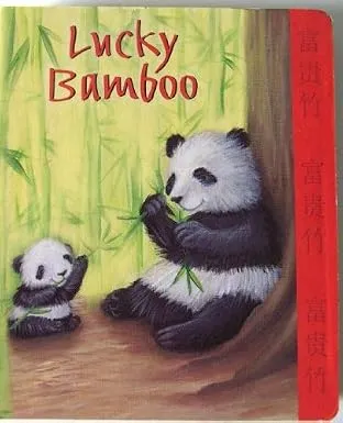Lucky Bamboo