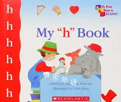 My "h" Book