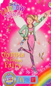 Olympia the Games Fairy