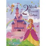 2 Minute Princess Stories thumbnail 1