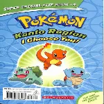 Ash Ketchum, Pokémon Detective / I Choose You! (Pokémon Super Special Flip Book: Johto Region / Kanto Region) thumbnail 2