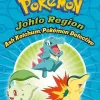 I Choose You! (Pokémon Super Special Flip Book: Johto Region / Kanto Region) thumbnail 1