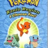 I Choose You! (Pokémon Super Special Flip Book: Johto Region / Kanto Region) thumbnail 2