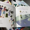 Topsy and Tim: Go to the Zoo thumbnail 3